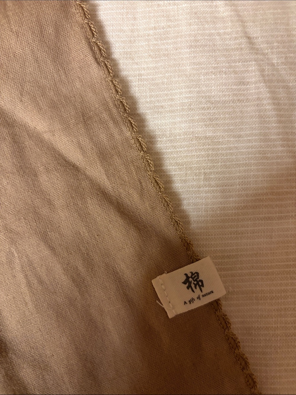 Classic Brown Women's Skirt - Lightweight Everyday Style 100% Cotton - Picture 2 of 4